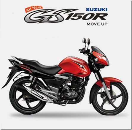 gs-150r-new