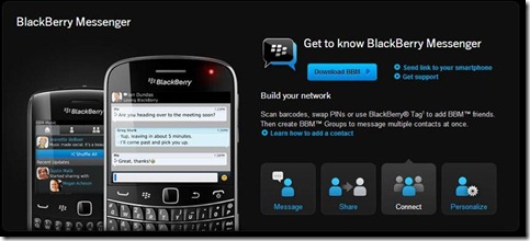 blackberry messanger (Small)