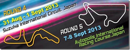 asia road racing championship