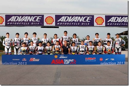 asia cup talent (Small)