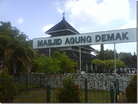 masjid-agung-demak-indonesia