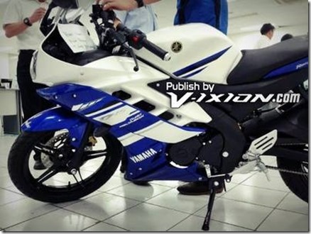 Yamaha YZF-R15 Indonesia livery Motogp 2014 biru putih