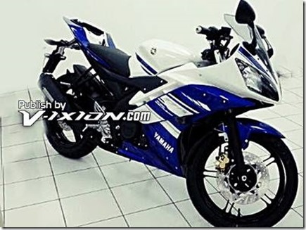Yamaha YZF-R15 Indonesia livery Motogp 2014