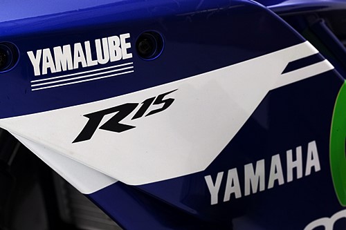 Yamaha New YZF-R15 Movistar Motogp 4