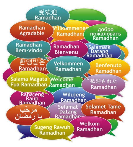 ramadhan 1434 H