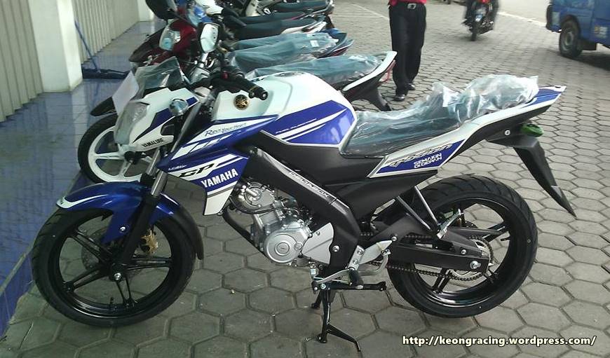Yamaha New Vixion Lightning livery motogp 2014 1