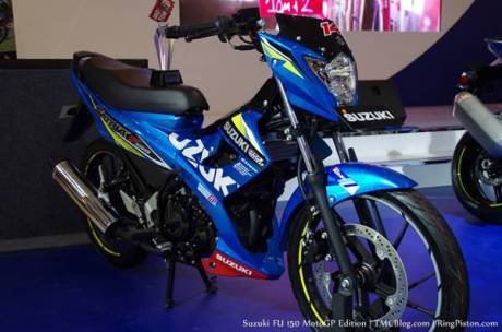 Suzuki Satria FU150 MotoGP Special Edition 4