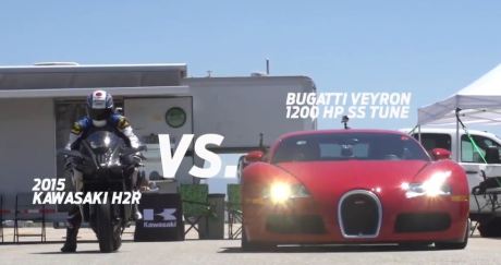 kawasaki ninja H2R VS Bugatti veyron