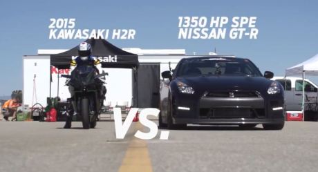 kawasaki ninja H2R VS Nissan GT-R