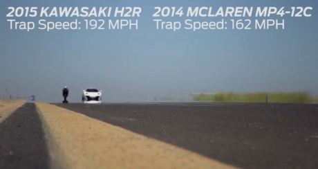 topspeed kawasaki ninja H2R VS McLarenMp4-12c