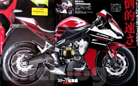 Honda-CBR350RR-hadang-Yamaha-R321-dan-KTM-RC390-pertamax7.com-